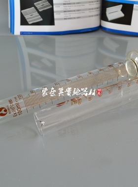 玻璃带刻度量筒5ml10ml25ml50ml100ml250ml500ml1000ml2000ml