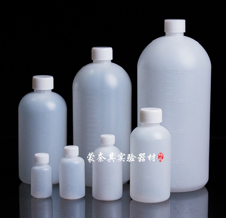 塑料小口试剂瓶30 60 100 250 500 1000 2000ml样品瓶 细口瓶