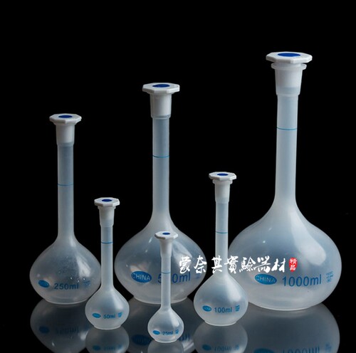 塑料容量瓶 10/25/50/100/250/500/1000ml耐高温防腐蚀 摇瓶 量瓶