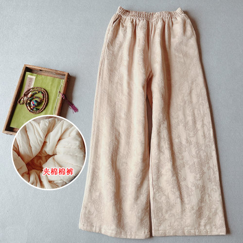 冬装新款【暖暖棉裤】新中式松紧腰加厚保暖长裤休闲百搭冬季棉裤