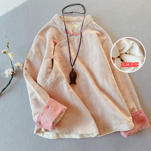 上衣女加绒加厚茶服衬衫 清仓新中式 老布提花文艺斜襟盘扣立领长袖
