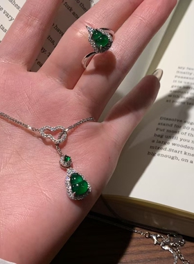 双福禄！天然翡翠葫芦项链