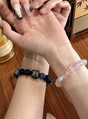 「玄冥与灵犀」粉晶醒狮手链水晶情侣手串女轻奢气质百搭送礼520