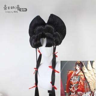 帝王cosplay假发COS阴阳师弈 决战平安京 不知火蝶步韶华皮肤定制