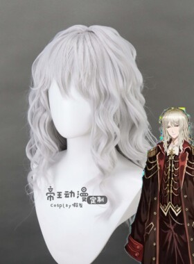 边狱巴士公司Don Quixote 堂吉诃德 坷德 老唐 贾丘 李箱 cos假发