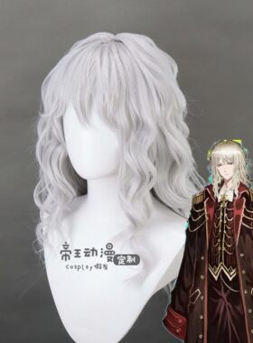 边狱巴士公司鸿璐堂吉诃德假发