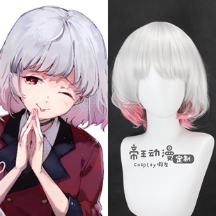 帝王Cosplay假发 少女前线 简缇娅 银粉渐变包头短发定制假毛cos