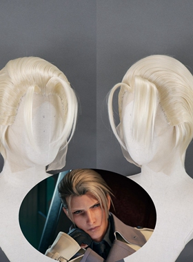 cosplay假发 最终幻想重制版7 COS 爱丽丝 玛姆 曾 蒂法 露乌法斯