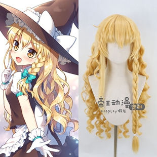 东方Project 东方妖妖梦 西行寺幽幽子 雾雨魔理沙 cos假发定制