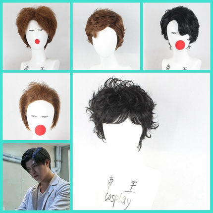 Cosplay假发 假面骑士Zero-One01飞电或人 不破谏 迅 灭 cos定制