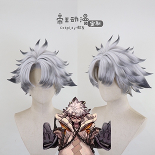 帝王动漫 废渊战鬼GACHIAKUTA 路德 cos假发定制 cosplay造型