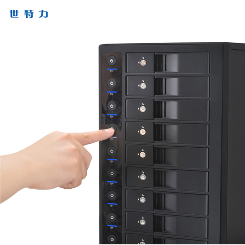 世特力台式机3.5英寸10盘位高速USB3.2硬盘盒柜箱支持22T独立开关,电脑硬件/显示器/电脑周边,硬盘盒,淘宝优惠券,粉丝福利购,淘宝优惠卷