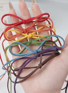 2.6mm单面绒绳鹿皮绳手工diy吊坠配件绳子烘焙蛋糕装饰线绳仿皮绳