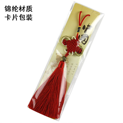 中国结 挂件 小号 中国风家居装饰挂饰 中国结挂件 出国礼品礼物