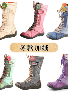 TMAEYES春秋冬款复古百搭欧美时尚女鞋PU皮靴子女y2k亚文化潮鞋