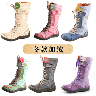 TMAEYES春秋冬款 女鞋 PU皮靴子女y2k亚文化潮鞋 复古百搭欧美时尚