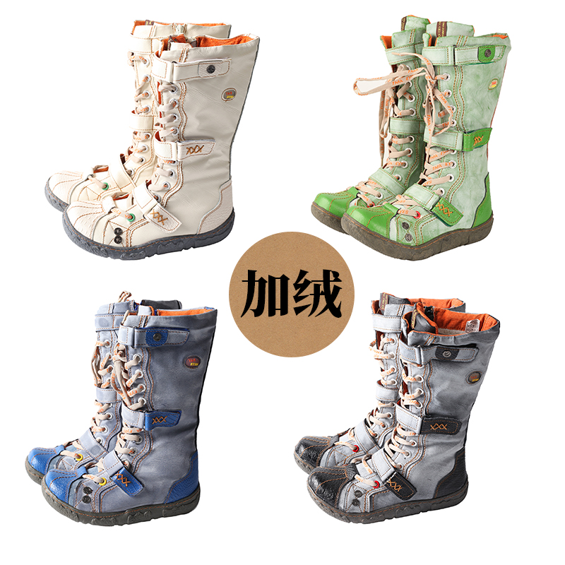 部分现货TMA EYES水洗PU皮靴子女y2k亚文化潮鞋休闲时尚女靴女鞋