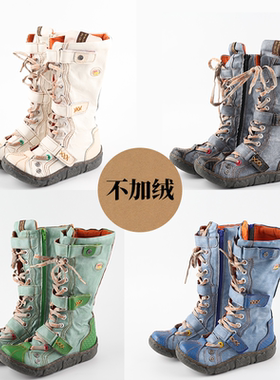 欧美小众复古风水洗PU皮靴子女y2k亚文化潮鞋休闲时尚女靴女鞋