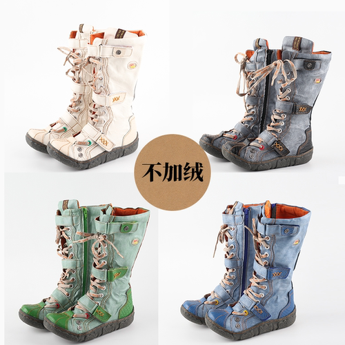 复古y2k水洗PU女靴户外