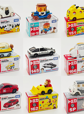 TOMICA多美卡合金小汽车联名款好奇猴乔治头文字DAE86哆啦A梦收藏