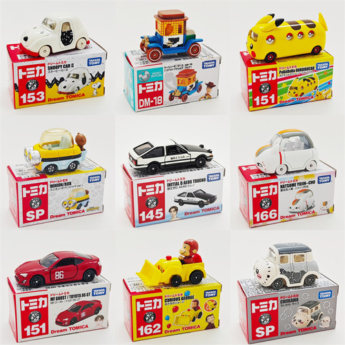 TOMICA多美卡合金小汽车联名款好奇猴乔治头文字DAE86哆啦A梦收藏