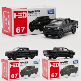TOMICA/多美卡合金小汽车67号丰田海拉克斯皮卡模型收藏摆件玩具