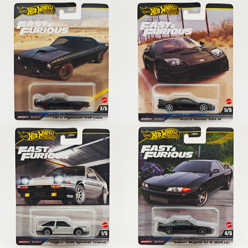 2024风火轮汽车文化速度与激情 AE86尼桑GTR R34车模型收藏摆件