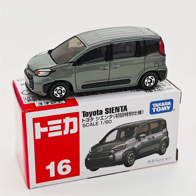 TOMICA/多美卡合金小汽车16号丰田SIENTA车模型收藏摆件男孩玩具