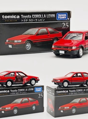 TOMICA/多美卡合金车黑盒TP25丰田卡罗拉LEVIN模型收藏车模摆件