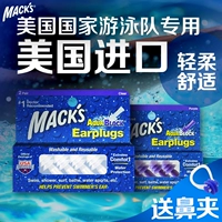 Ti A Macks случайный ключ Bin  阒 阒 阒 阒 阒 阒 阒 阒 阒 阒 鐢 鐢 笟 笟 コ コ ご 楁 楁 阒 阒 € 湹杩 湹杩 涙 涙 涙 涙 涙 涙 涙 涙