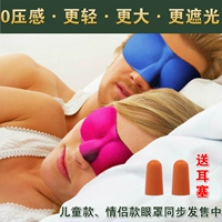 3D плечо жесткой 湢 鐪 鐪 鐪 鐪    阆 厜缃 厜缃 鐢熼 € 鍗 浔 鑸掗 鑸掗 € 鐪 鐪 鐪 彲鐖 珛 珛 珛 珛 珛 珛 珛 珛 珛 珛 珛 珛 珛 珛 珛 珛 珛 珛 珛 珛 珛 珛 珛 珛 珛 珛 珛珛 珛