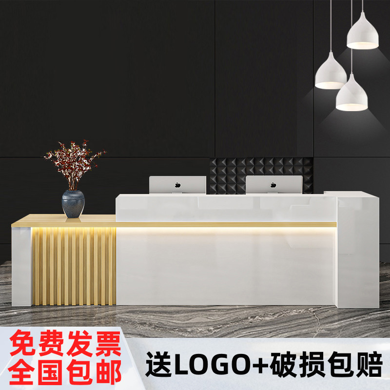 中式烤漆公司前臺接待臺簡約現(xiàn)代美容院服裝店吧臺收銀臺辦公柜臺