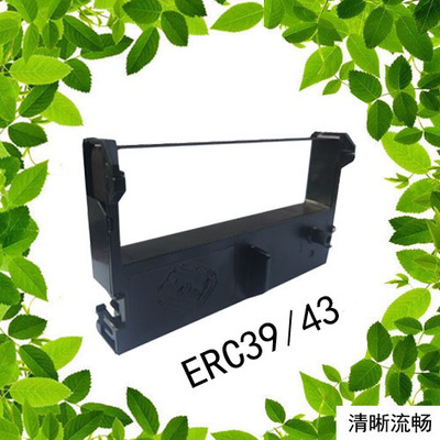 ERC39针式打印机色带ERC43色带架适用爱普生76mm票据收银机色带框