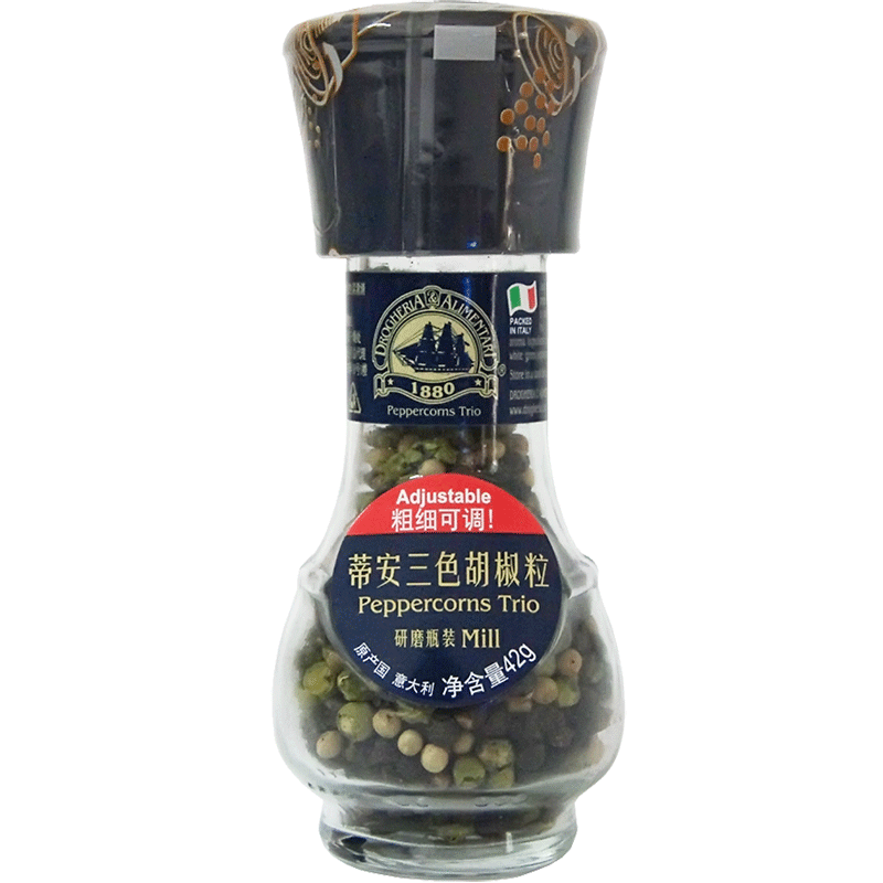 意大利进口调味品 调料 蒂安三色胡椒粒研磨瓶装42g 现磨胡椒粉碎