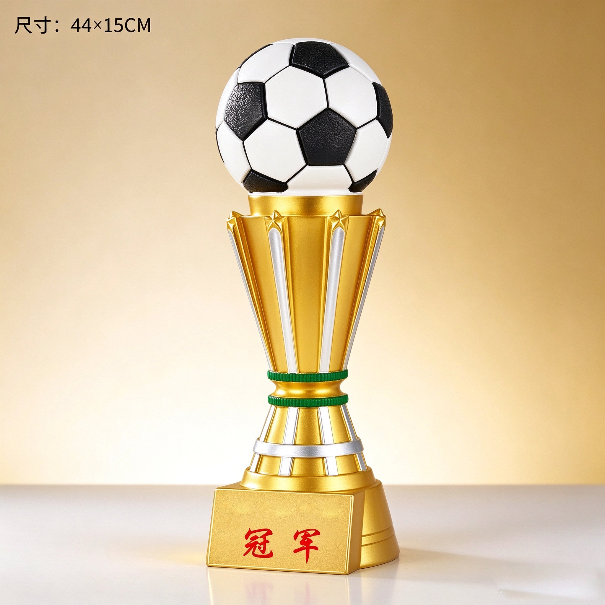 运动赛事篮球足球排球乒乓球羽毛球金银铜44厘米高纪念大奖杯