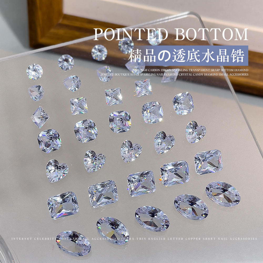 爆闪精品美甲钻透明白色锆石尖底异形钻高碳水晶肥方冰糖美甲