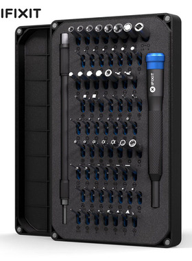 iFixit 64 Bit Driver Kit手机数码精密电子螺丝螺丝批维修套装