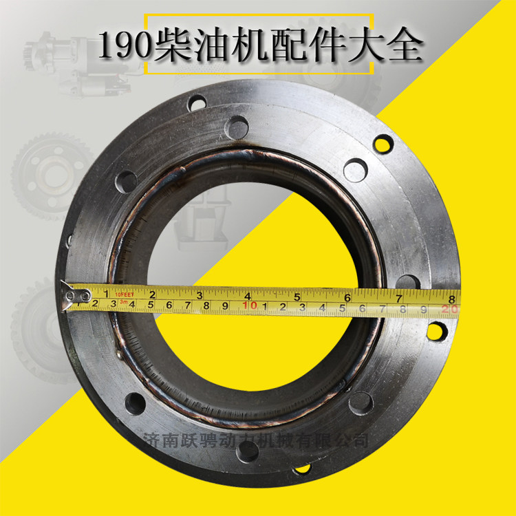 jichai12V190corrugatedpipe