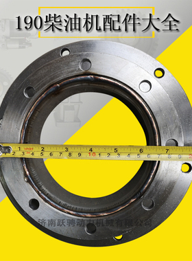 Z12VB.09.00B/Z12VB.09.10X Corrugated pipe jdec chidung12v190