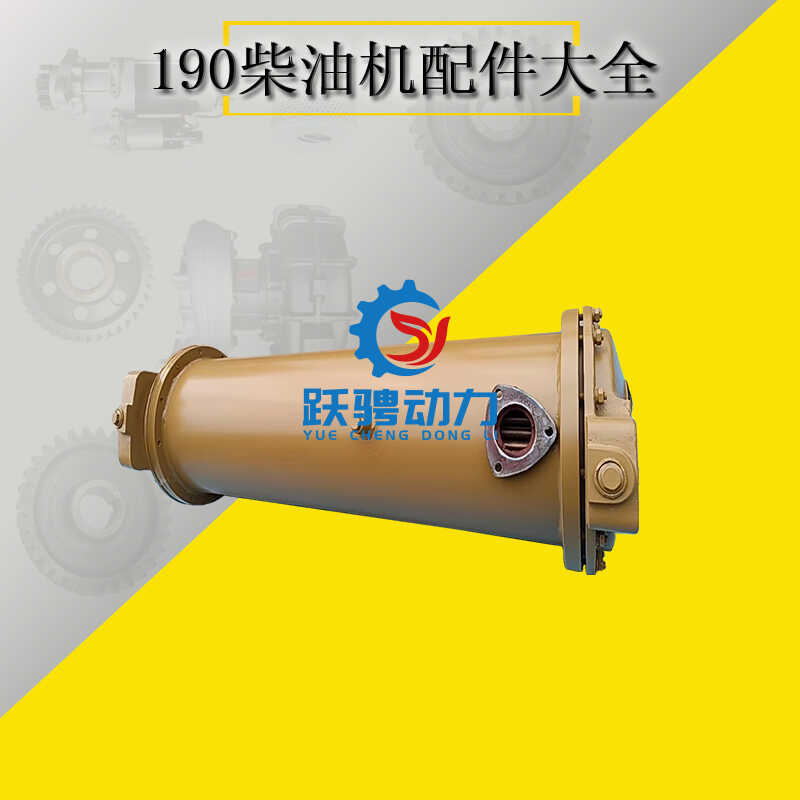 8VB.21.00济南机油冷却器驰动