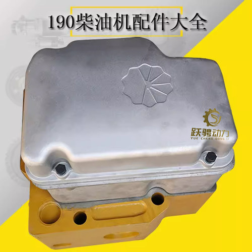 Z12V190B型柴油机缸头总成