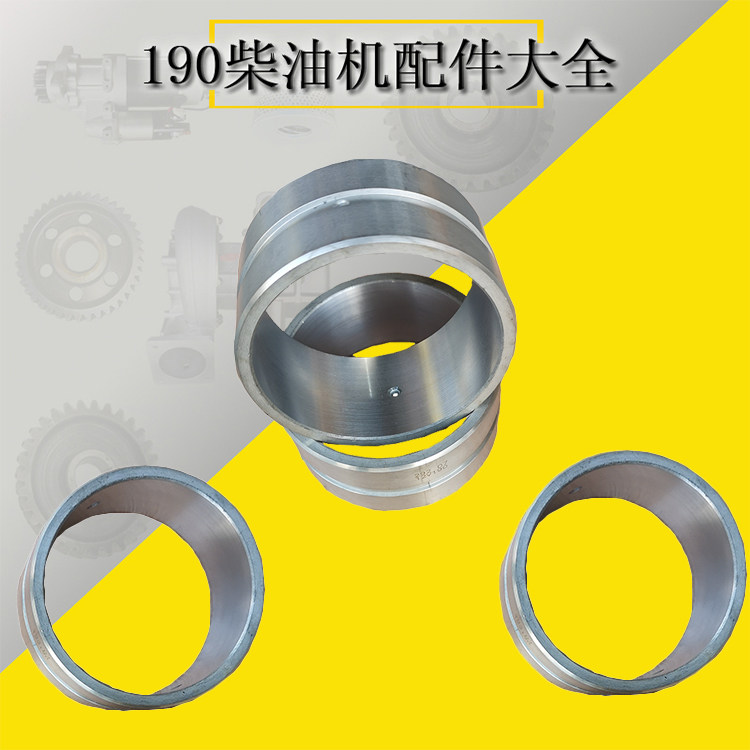 济柴凸轮轴偏心轴瓦12vb190 6190 8190zlc 612马力12vb.01.34