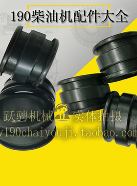 11234003 jdec cnpc jpec jinan chidong 601.03.04 connect bush