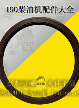 jdec 20150002 oil seal subassembly back framework 601.01.50