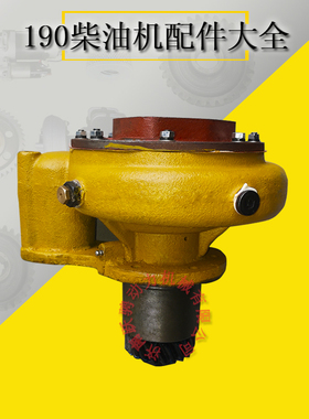 chidong jdec 500gf-nk冷却Close wane water pump 129.22.00b