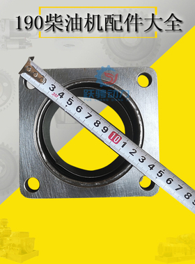 适配济柴驰动G6190ZLC1船用柴油机单孔波纹管206L.09.10A补偿器