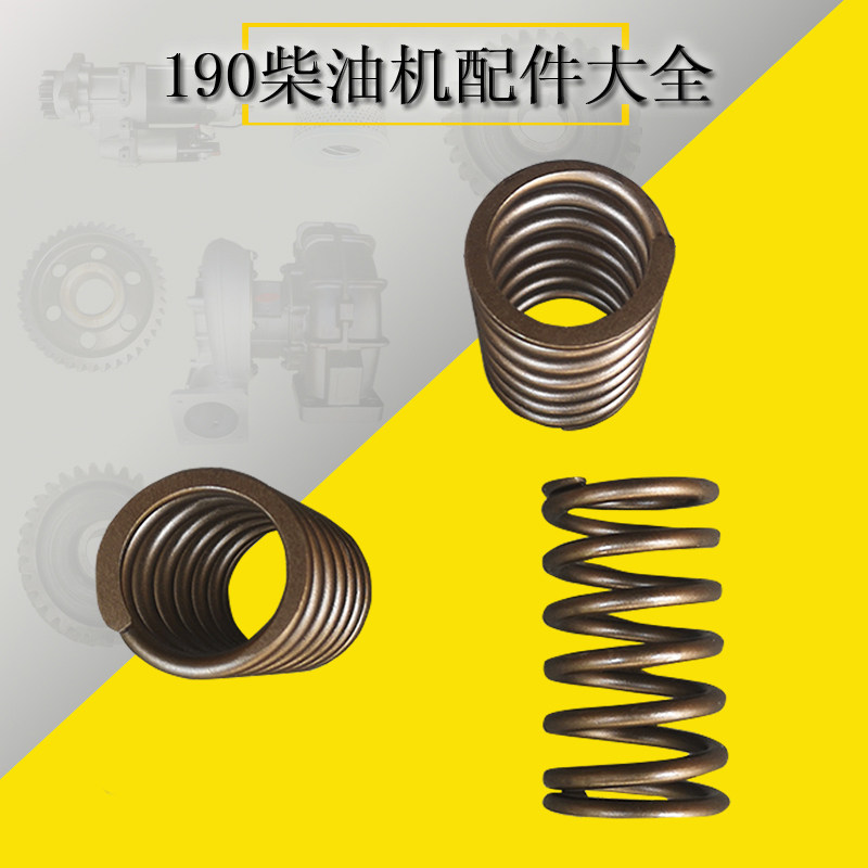 jichai jdec 16v190 1100gf8 15515001/601.03.18 valve spring