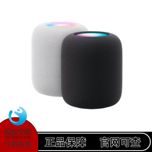 Apple HomePod 苹果