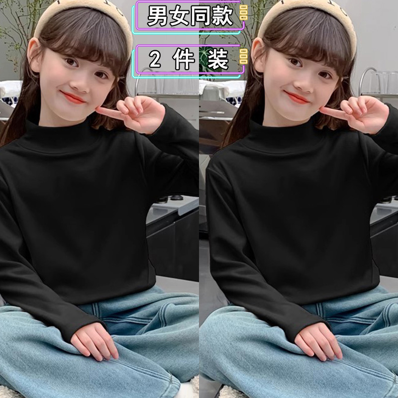 女童秋冬儿童加厚双面德绒打底衫内搭洋气男童长袖T恤半高领上衣