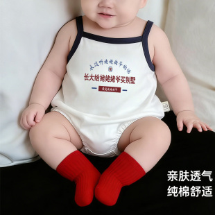长大给姥姥姥爷买别墅~洋气吊带三角哈衣宝宝连体衣无袖爬服夏天